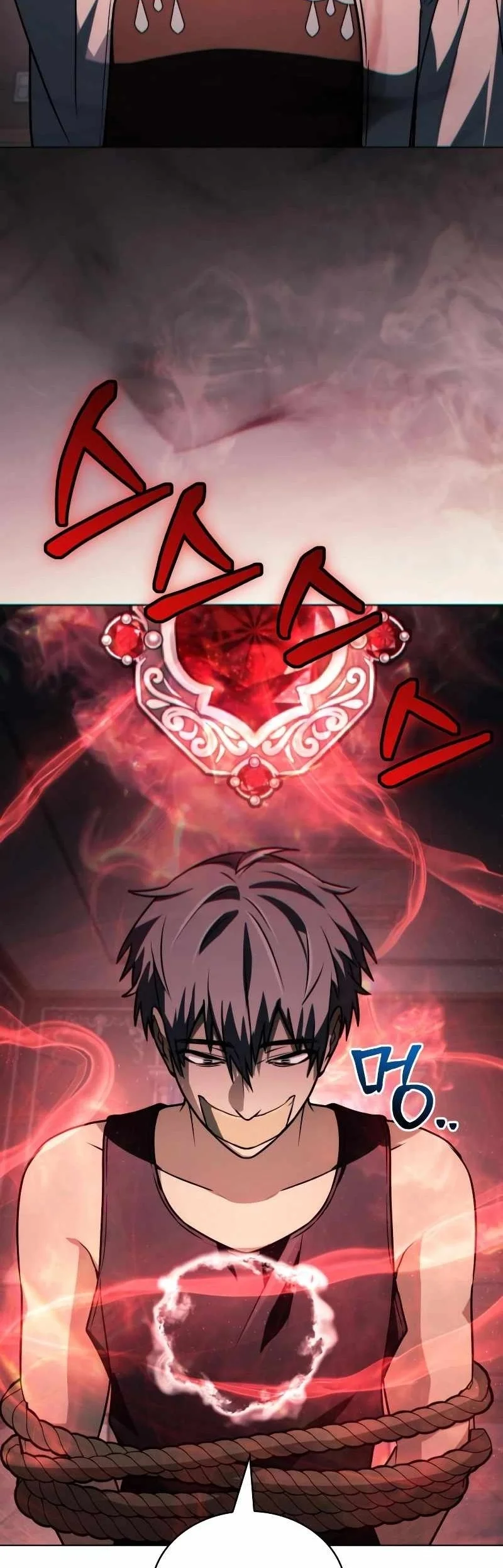 Genius Prismatic Mage Chapter 65 - halaman 48