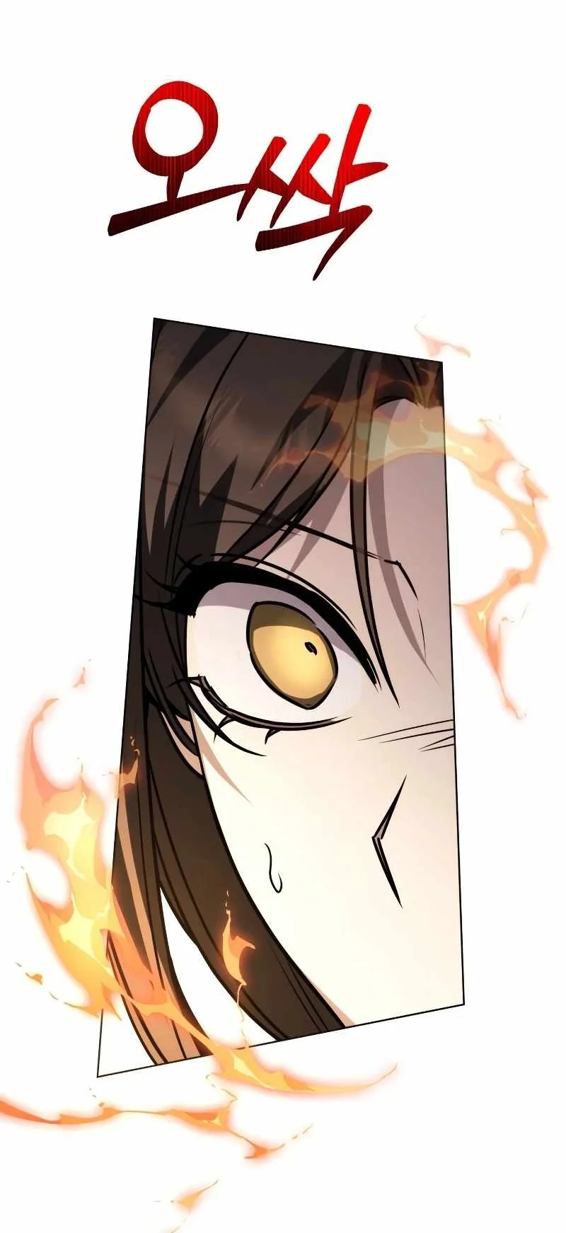 Genius Prismatic Mage Chapter 65 - halaman 59