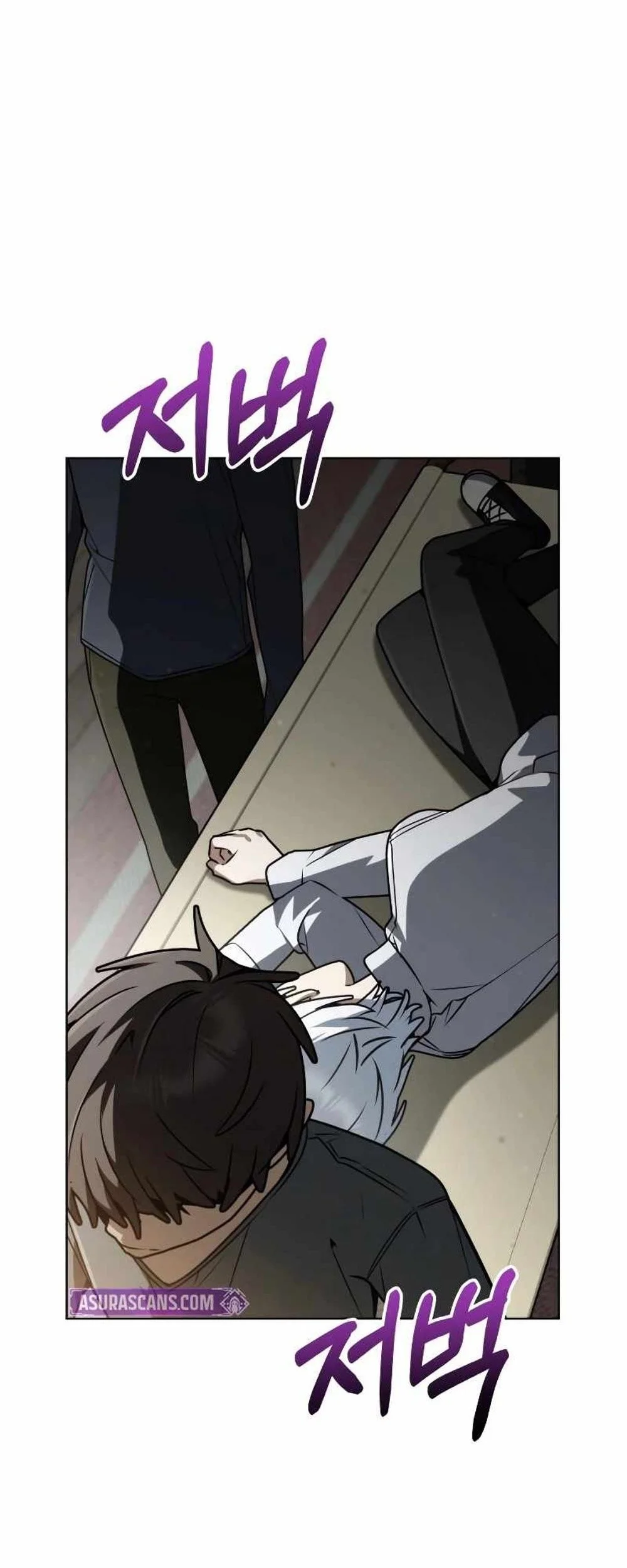Genius Prismatic Mage Chapter 65 - halaman 6