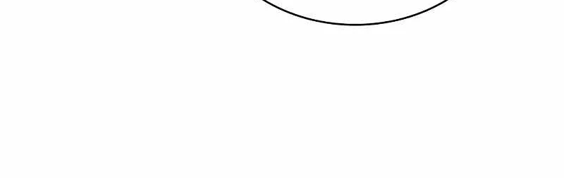 Genius Prismatic Mage Chapter 65 - halaman 67