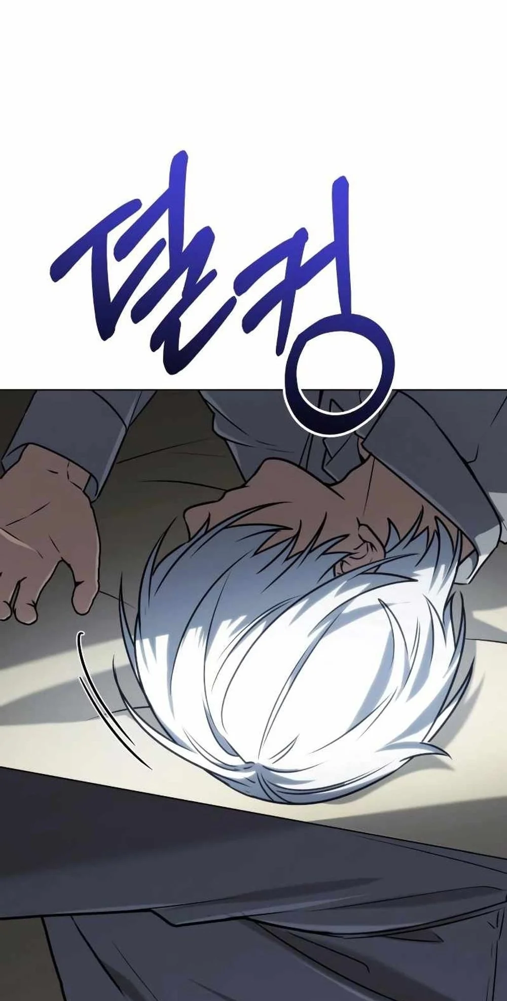 Genius Prismatic Mage Chapter 65 - halaman 8