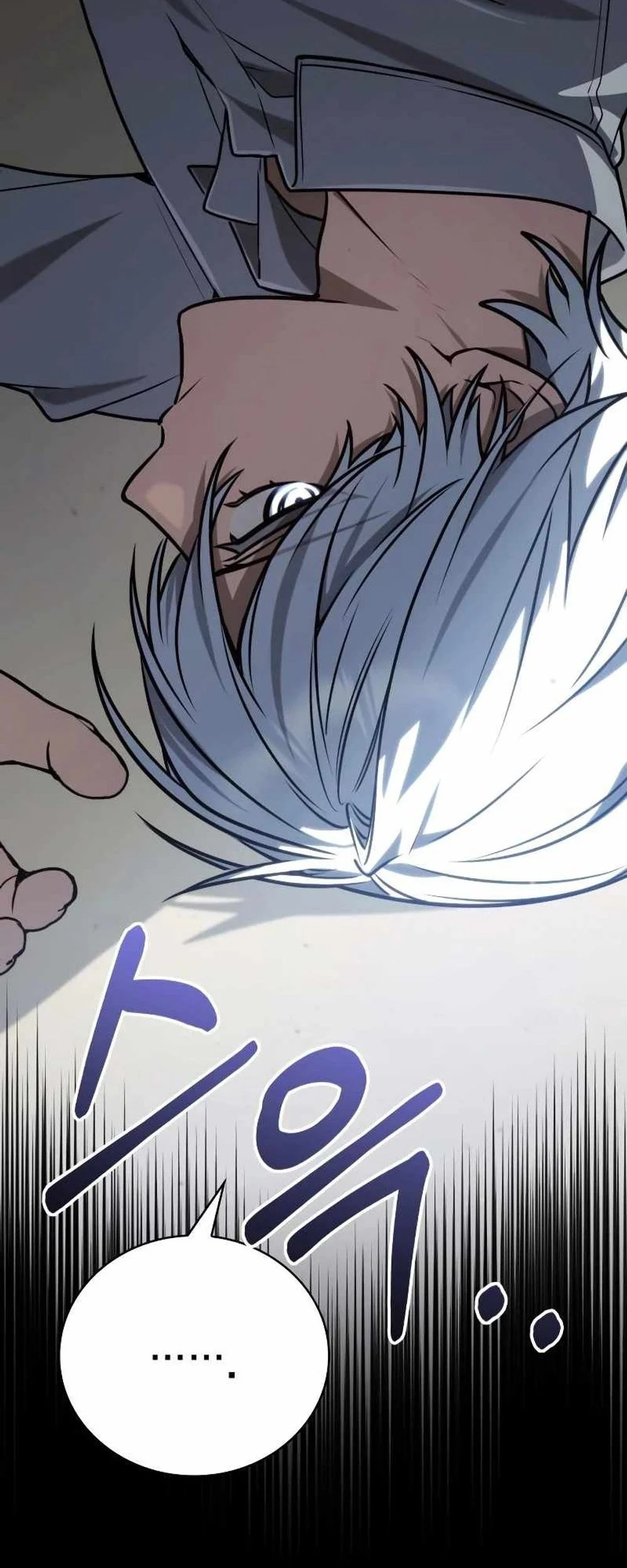 Genius Prismatic Mage Chapter 65 - halaman 9