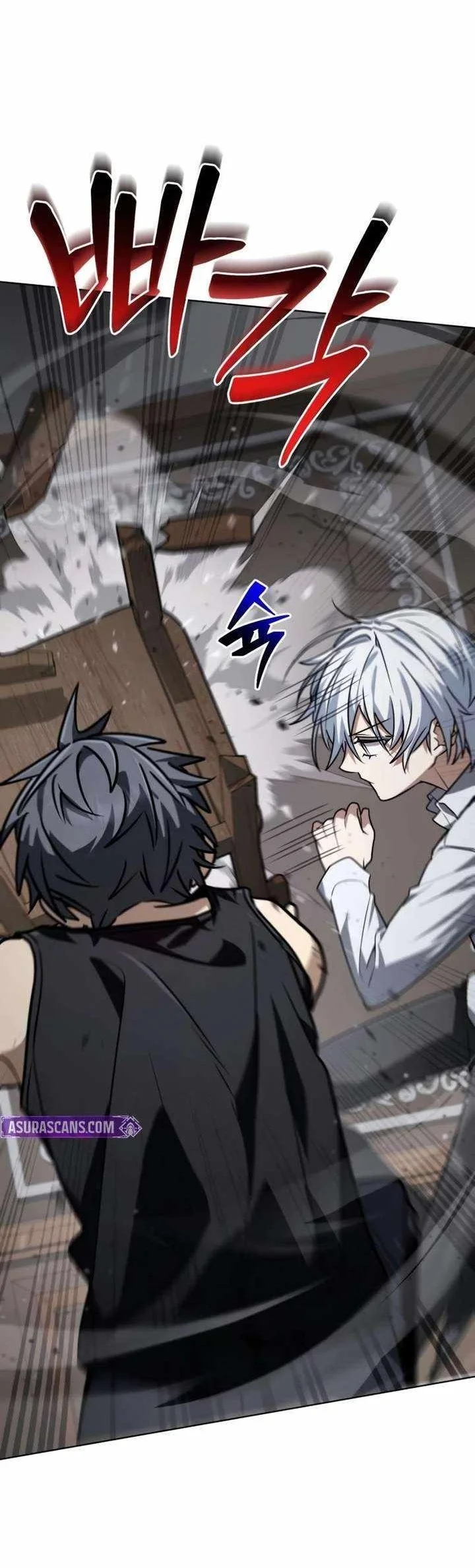 Genius Prismatic Mage Chapter 66 - halaman 22