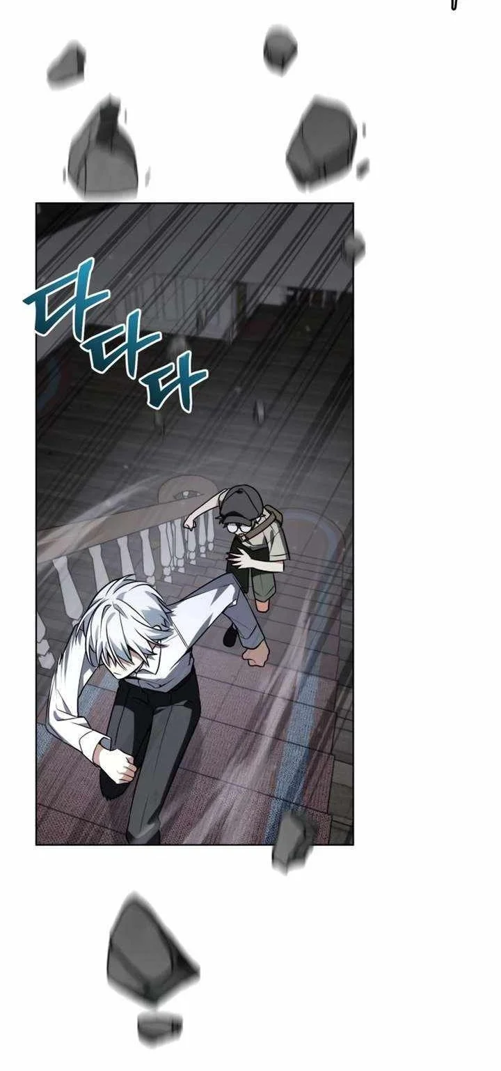 Genius Prismatic Mage Chapter 66 - halaman 81