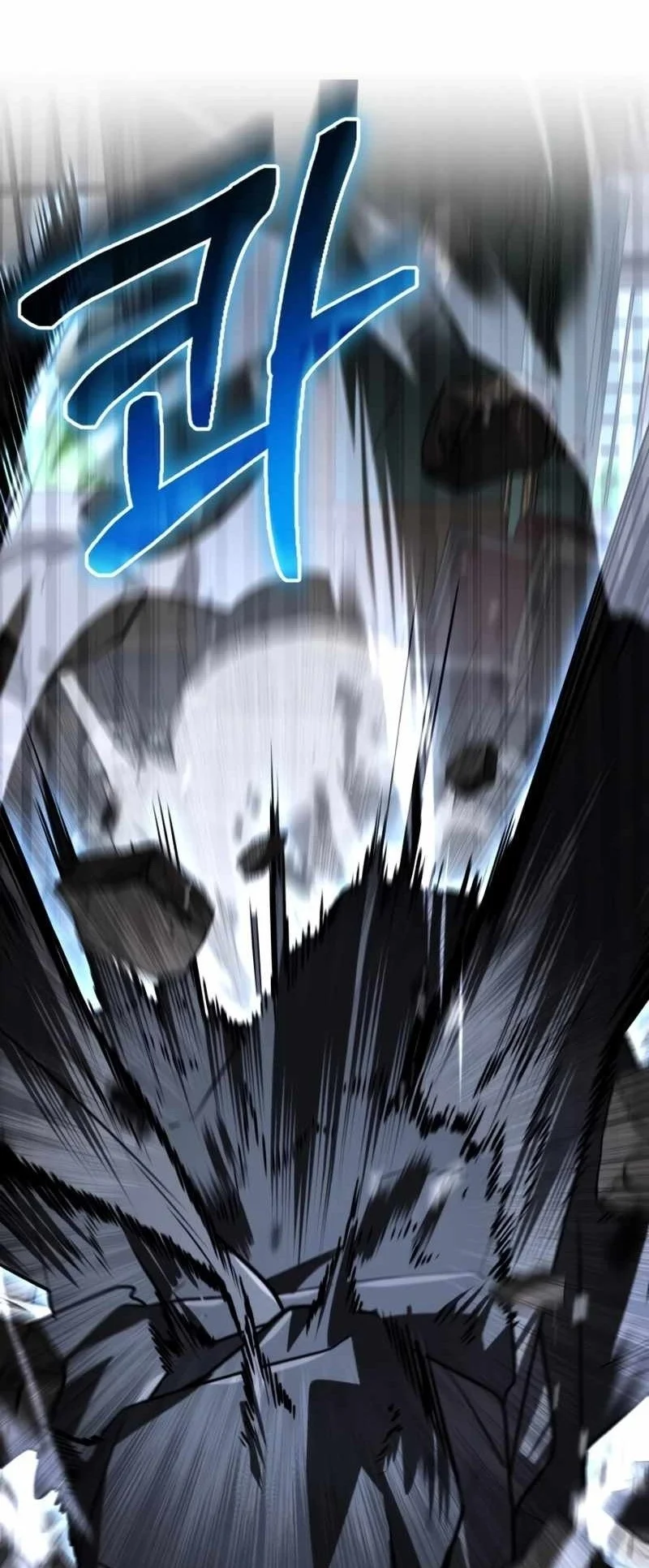 Genius Prismatic Mage Chapter 67 - halaman 110