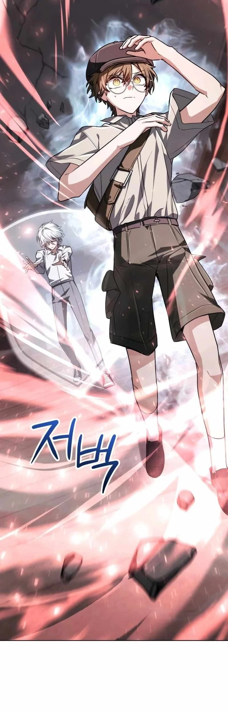 Genius Prismatic Mage Chapter 67 - halaman 32