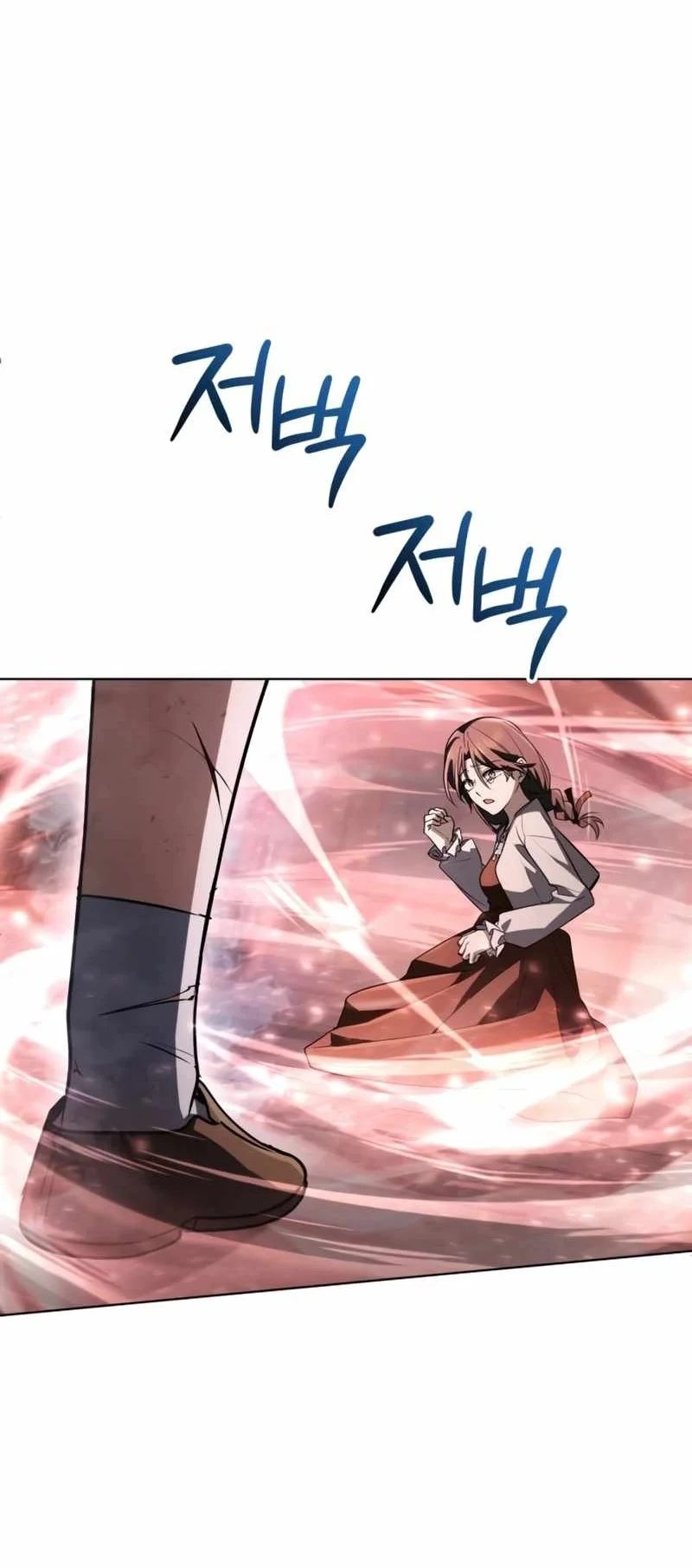 Genius Prismatic Mage Chapter 67 - halaman 58