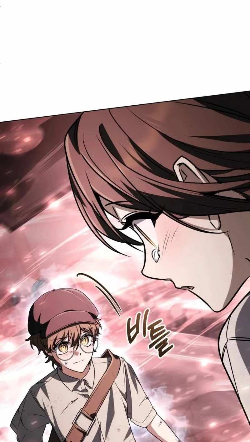 Genius Prismatic Mage Chapter 67 - halaman 59