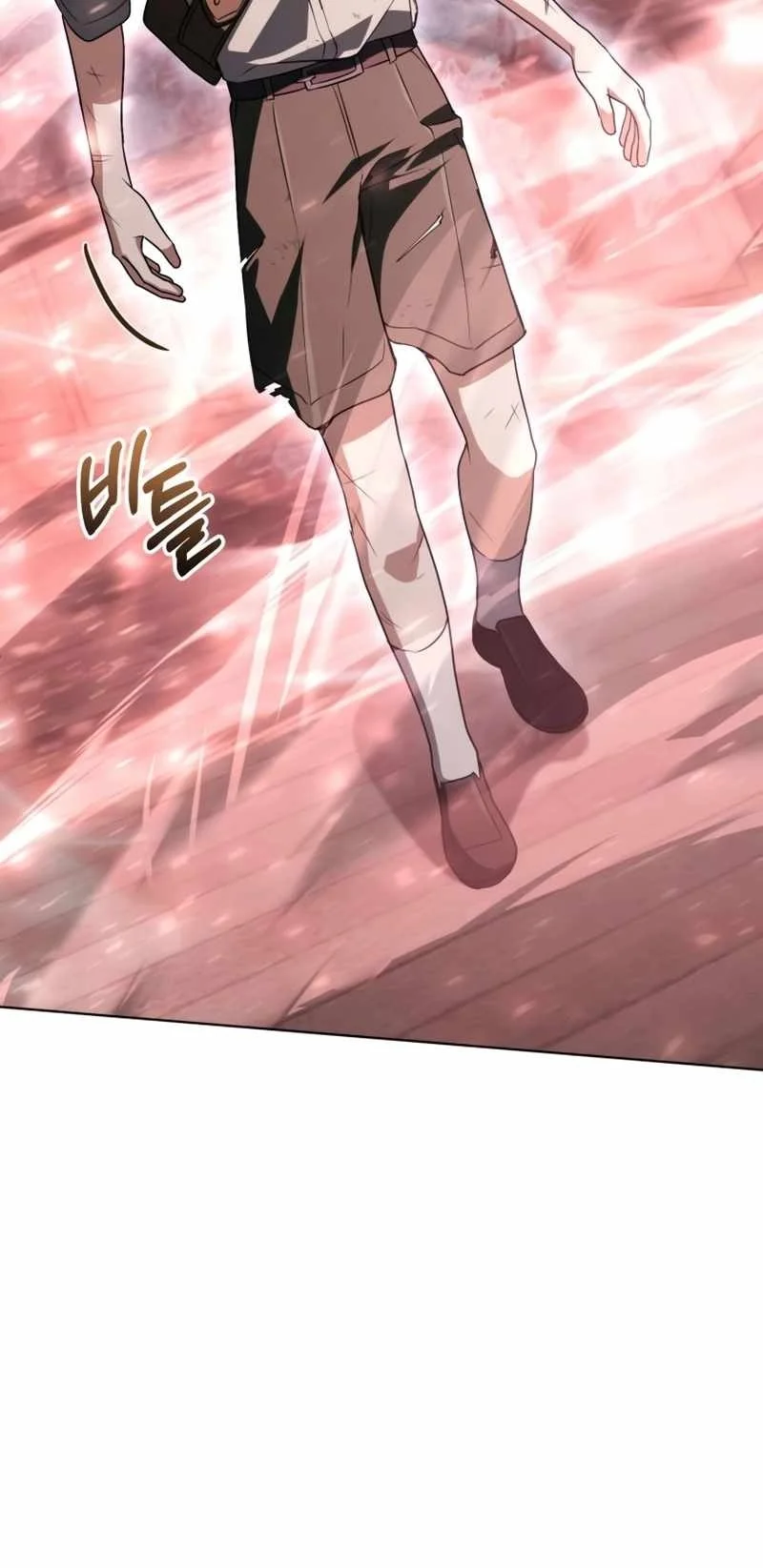 Genius Prismatic Mage Chapter 67 - halaman 60