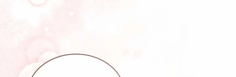 Genius Prismatic Mage Chapter 67 - halaman 71