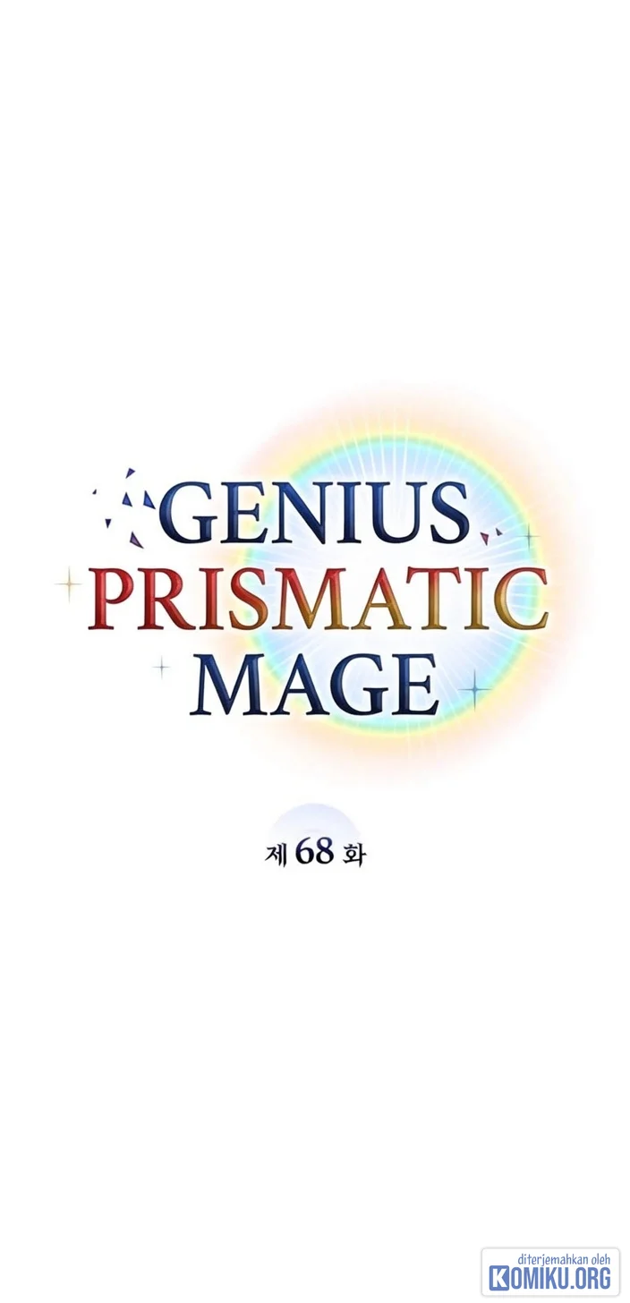 Genius Prismatic Mage Chapter 68 - halaman 46
