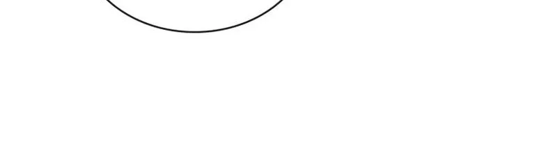 Genius Prismatic Mage Chapter 68 - halaman 97