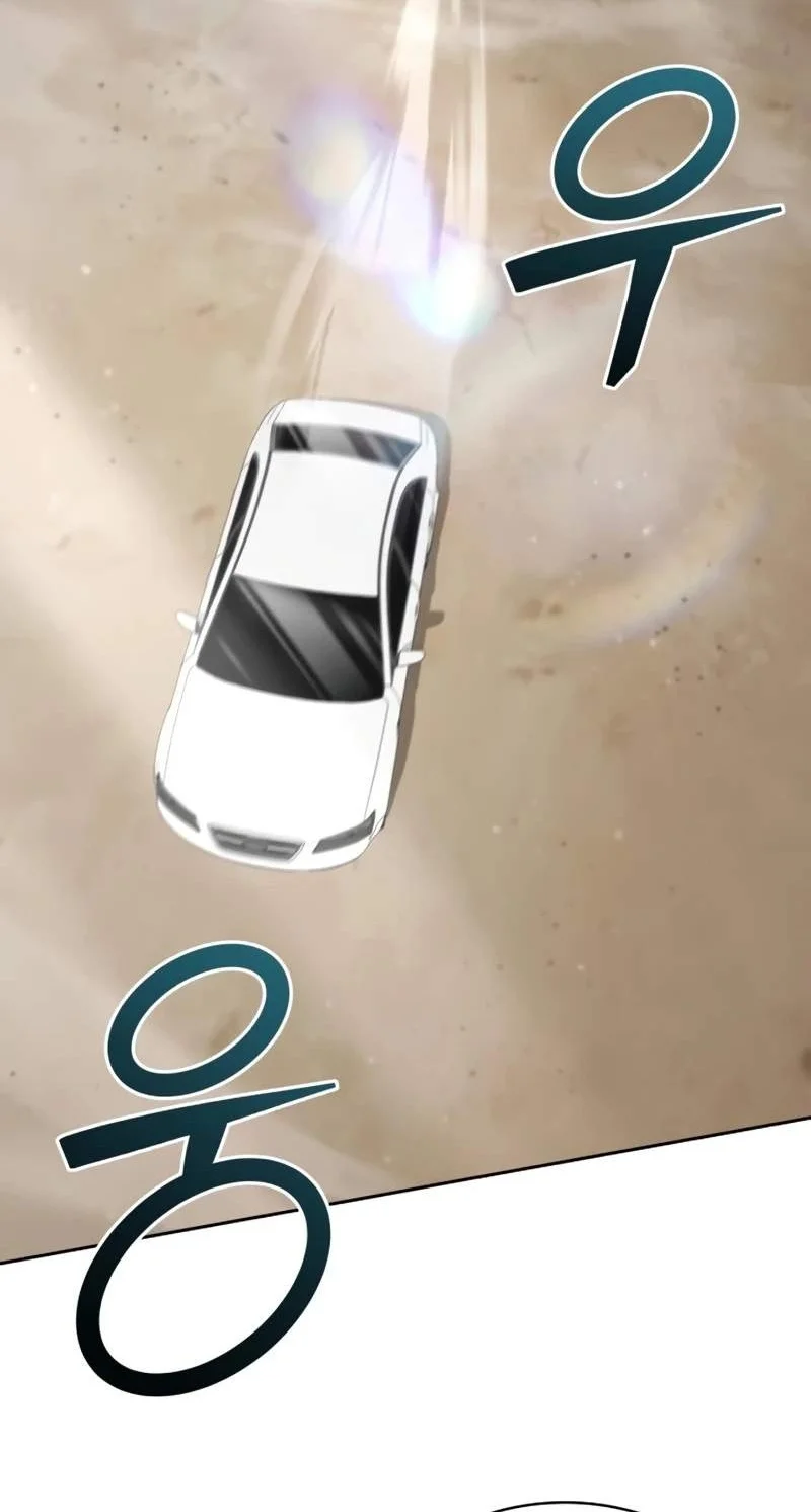 Genius Prismatic Mage Chapter 69 - halaman 21