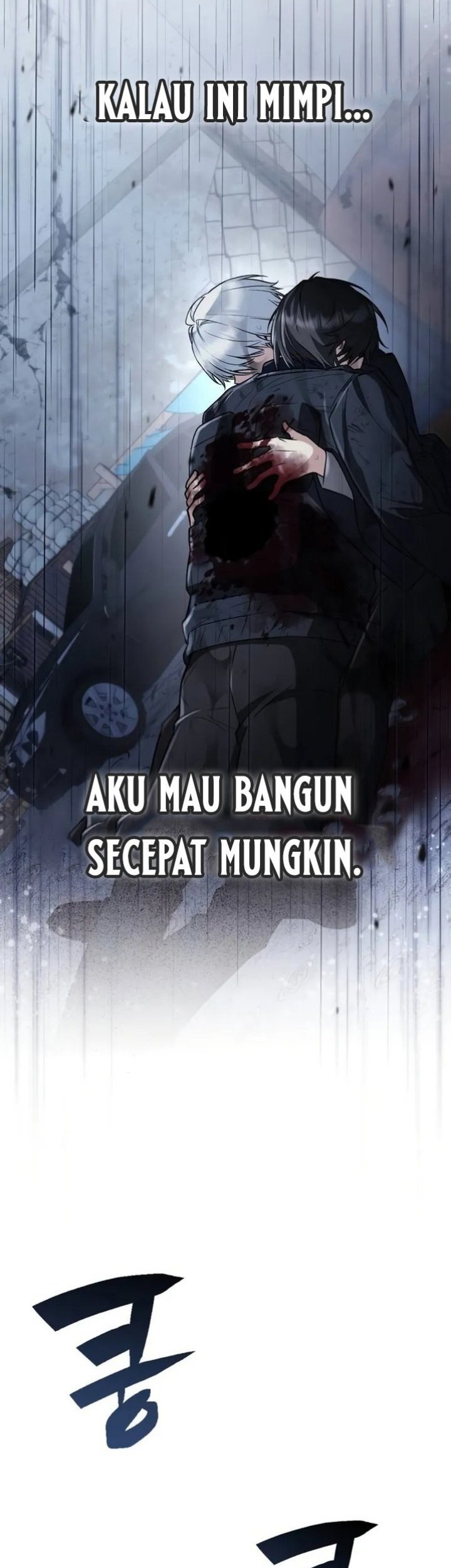 Genius Prismatic Mage Chapter 7 - halaman 5