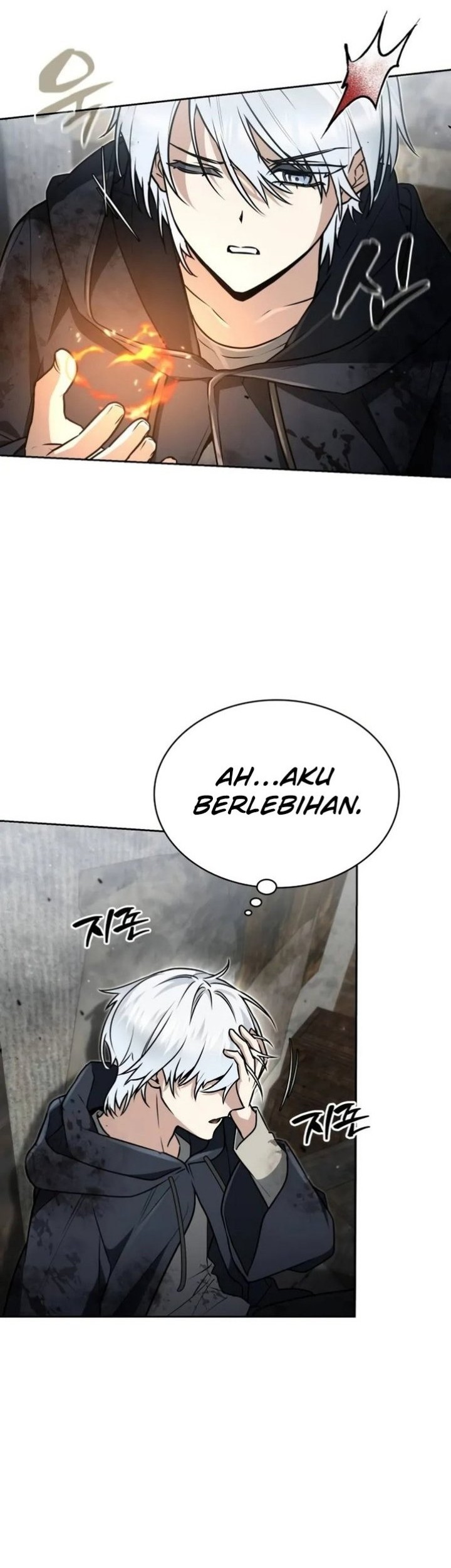 Genius Prismatic Mage Chapter 7 - halaman 50