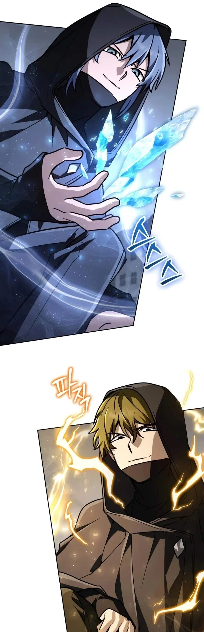 Genius Prismatic Mage Chapter 70 - halaman 101