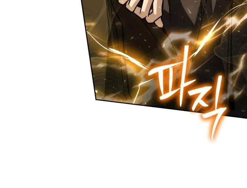 Genius Prismatic Mage Chapter 70 - halaman 102