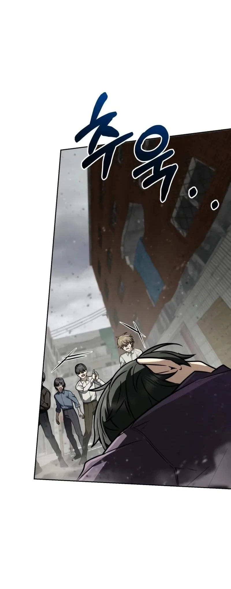 Genius Prismatic Mage Chapter 70 - halaman 109