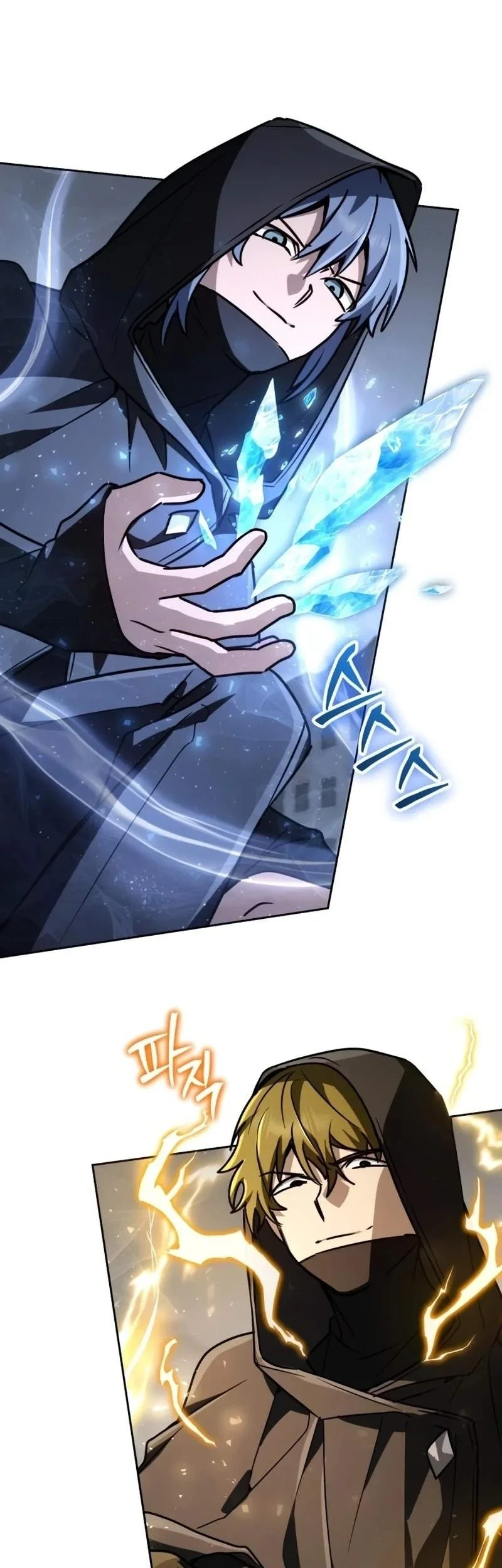 Genius Prismatic Mage Chapter 70 - halaman 147
