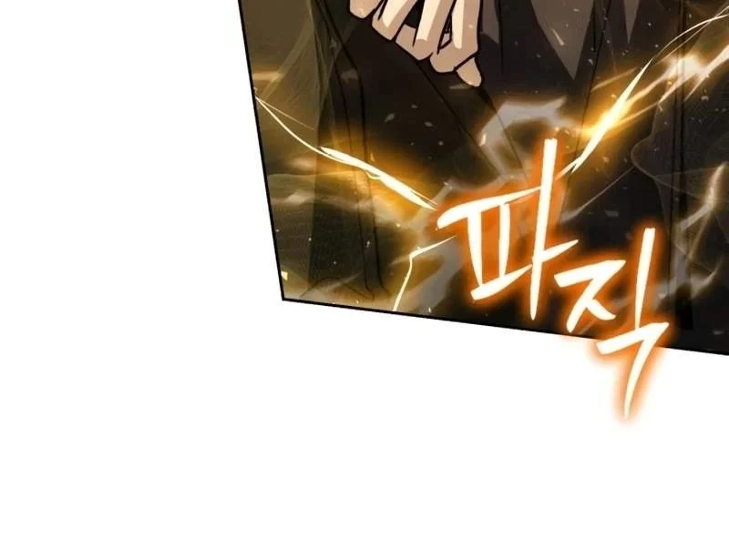 Genius Prismatic Mage Chapter 70 - halaman 149