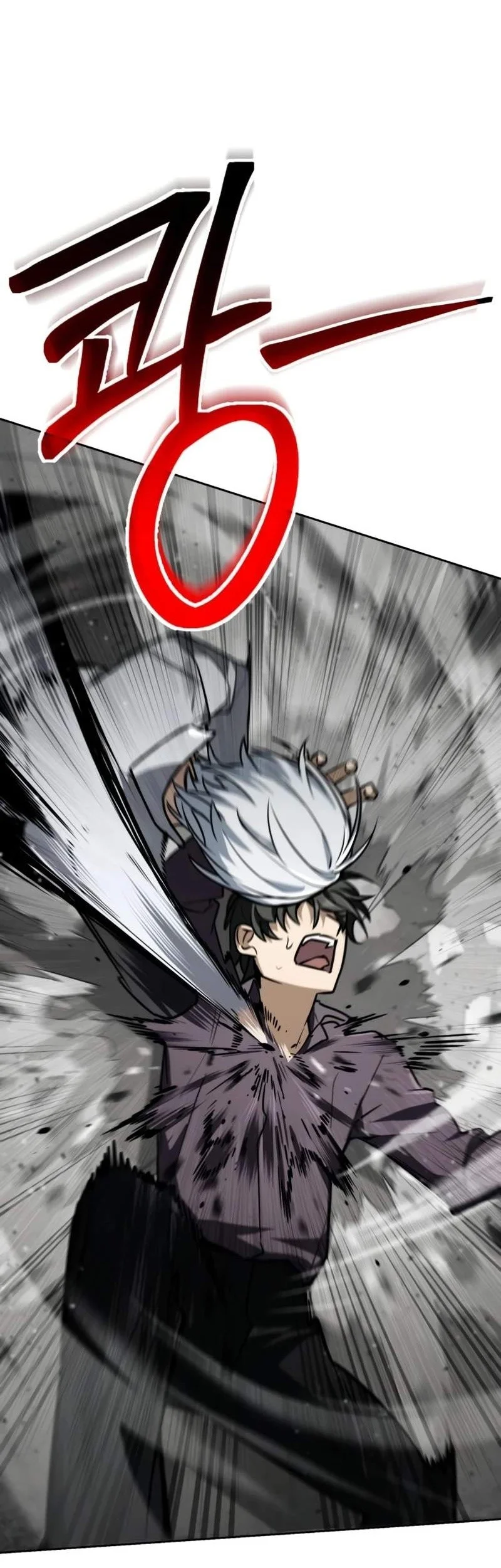Genius Prismatic Mage Chapter 70 - halaman 50