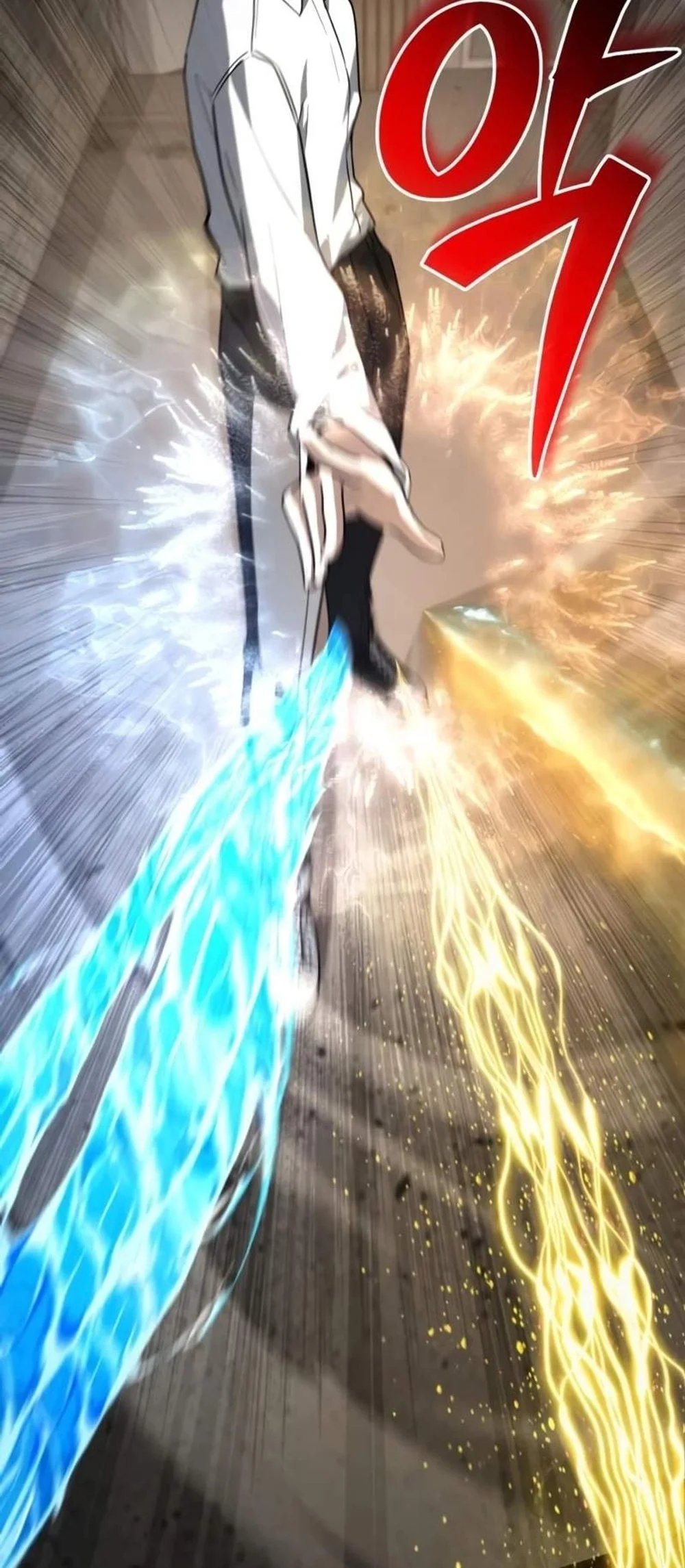 Genius Prismatic Mage Chapter 71 - halaman 11