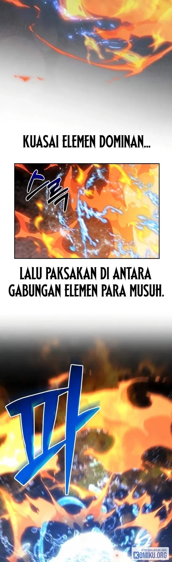 Genius Prismatic Mage Chapter 71 - halaman 15