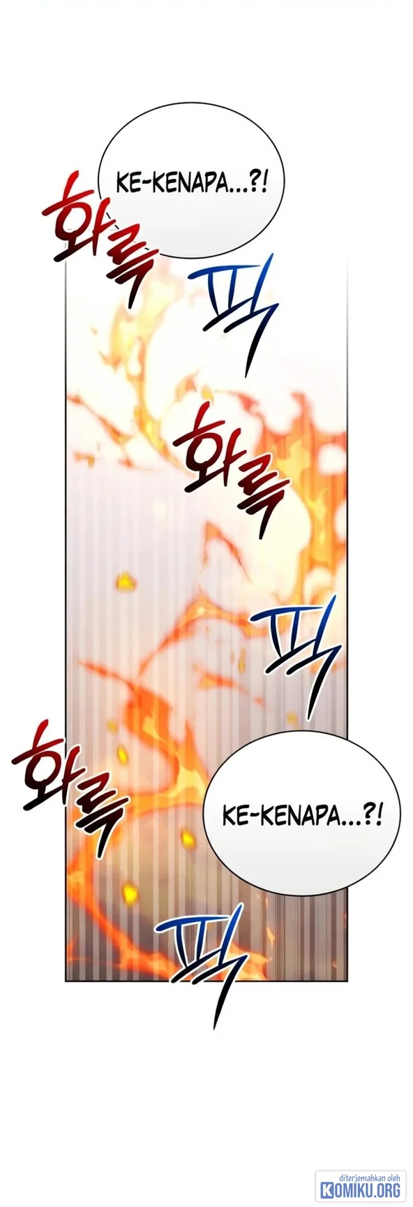 Genius Prismatic Mage Chapter 71 - halaman 23