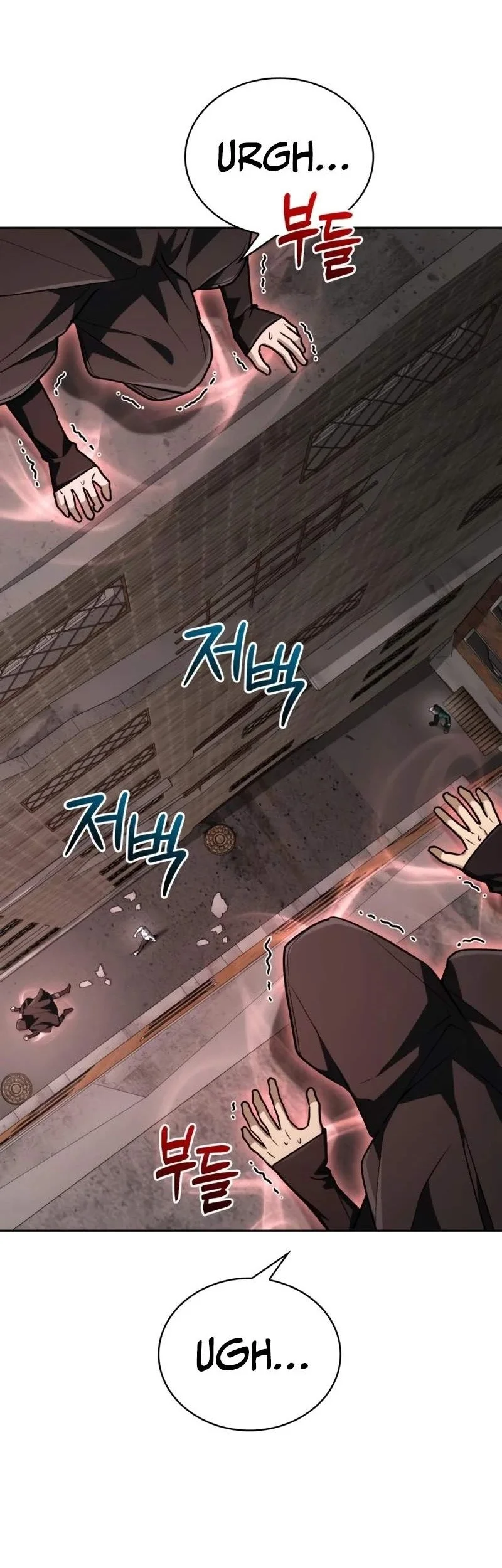 Genius Prismatic Mage Chapter 71 - halaman 31