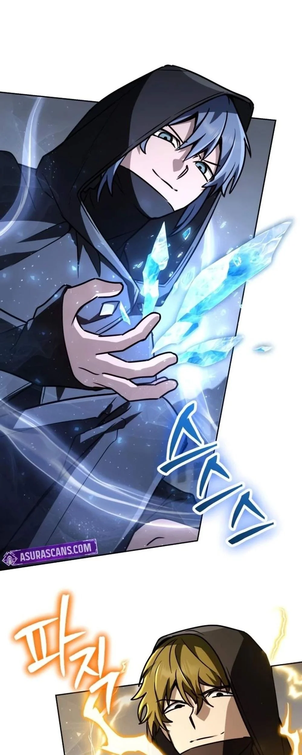 Genius Prismatic Mage Chapter 71 - halaman 4