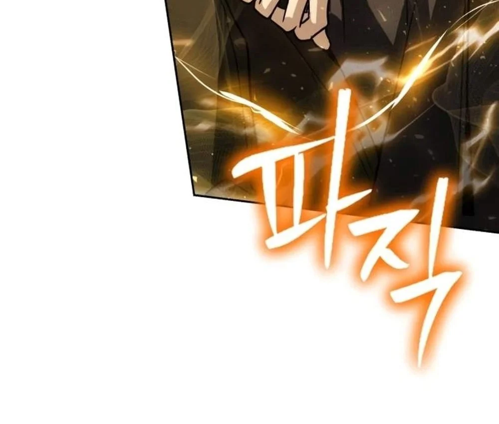 Genius Prismatic Mage Chapter 71 - halaman 6