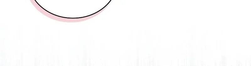 Genius Prismatic Mage Chapter 72 - halaman 106