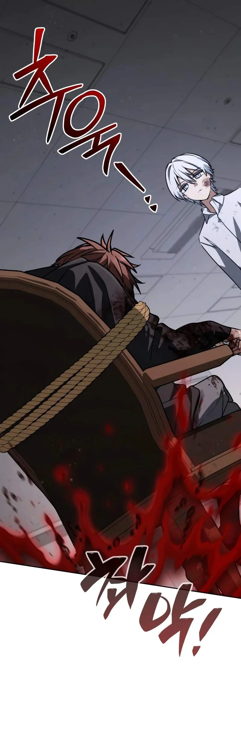 Genius Prismatic Mage Chapter 72 - halaman 49