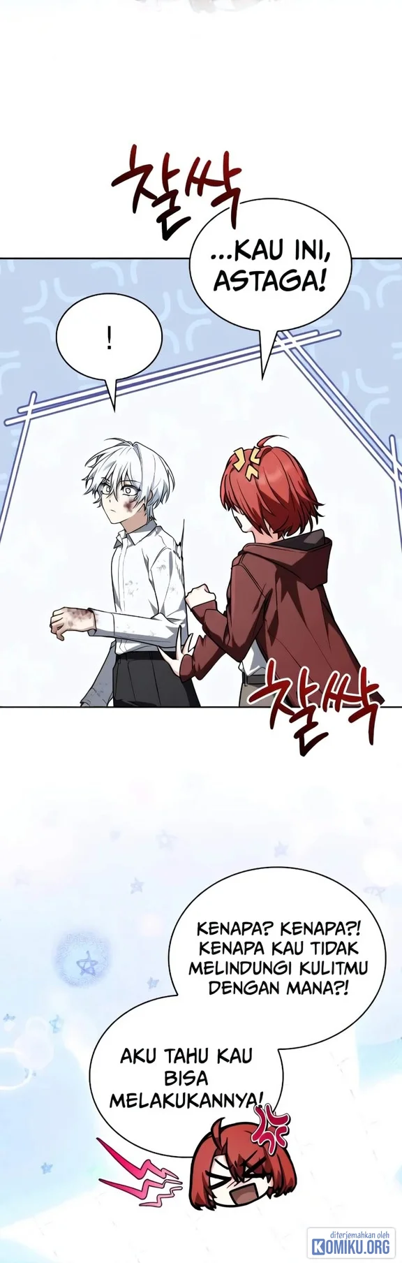 Genius Prismatic Mage Chapter 72 - halaman 52
