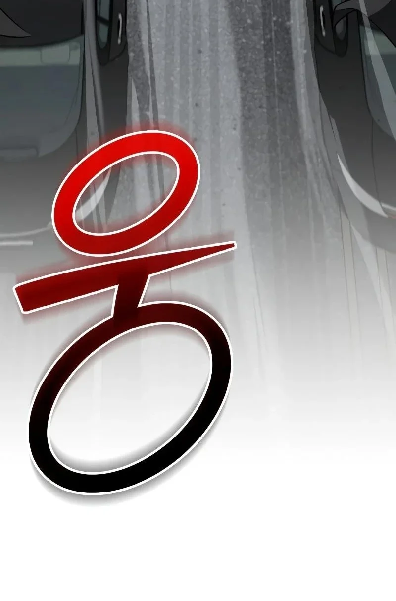 Genius Prismatic Mage Chapter 73 - halaman 110