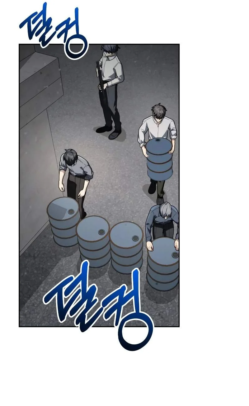 Genius Prismatic Mage Chapter 73 - halaman 50