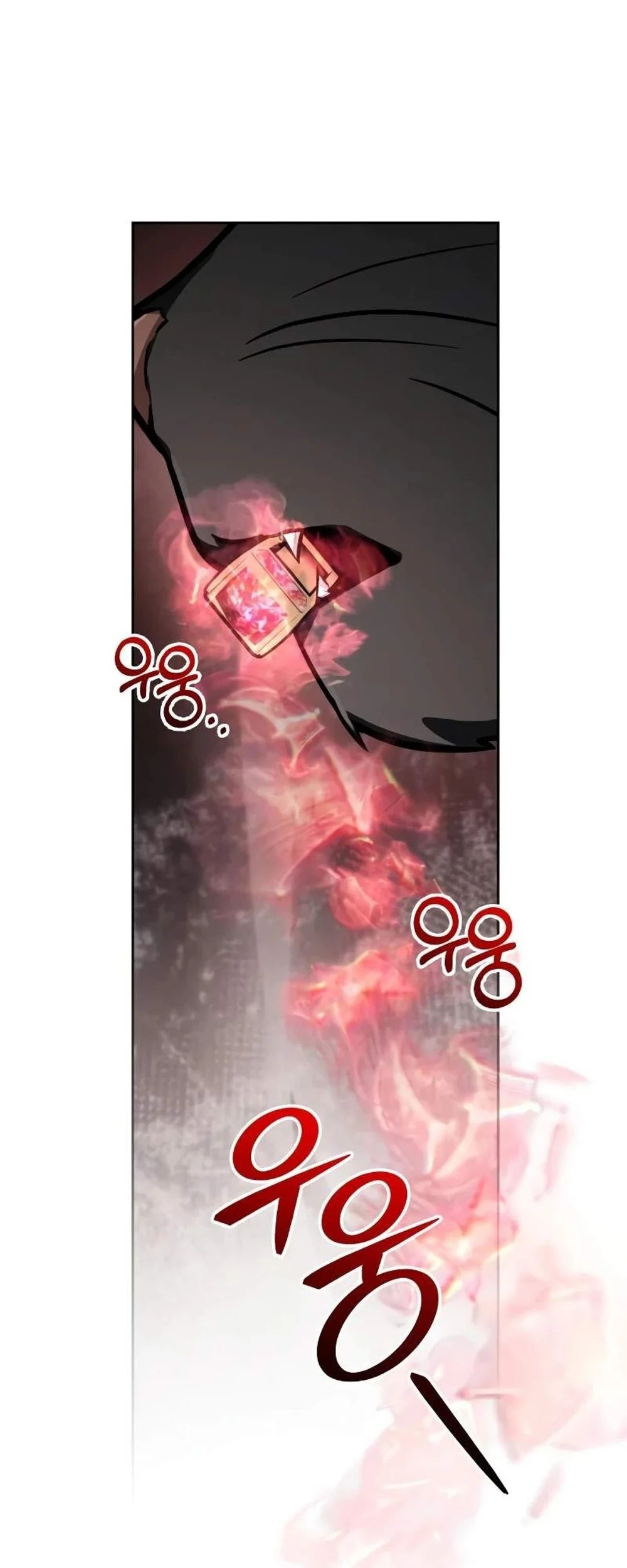 Genius Prismatic Mage Chapter 73 - halaman 9