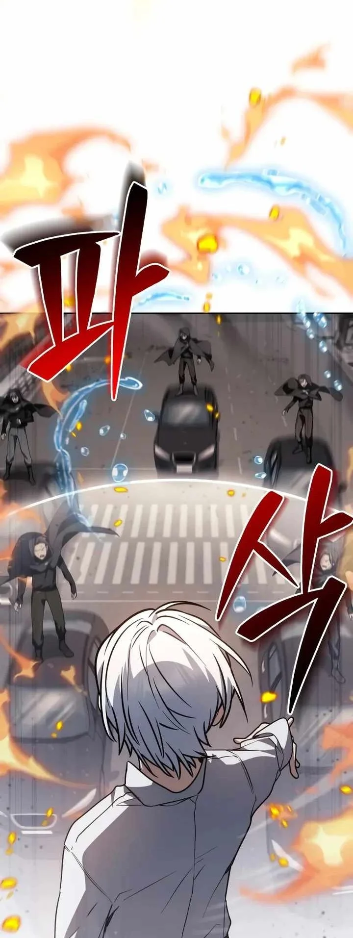 Genius Prismatic Mage Chapter 74 - halaman 15