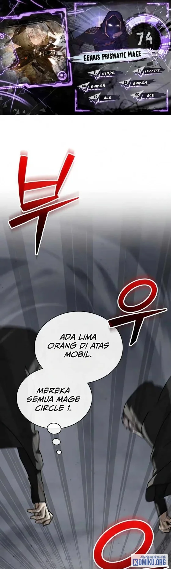 Genius Prismatic Mage Chapter 74 - halaman 2