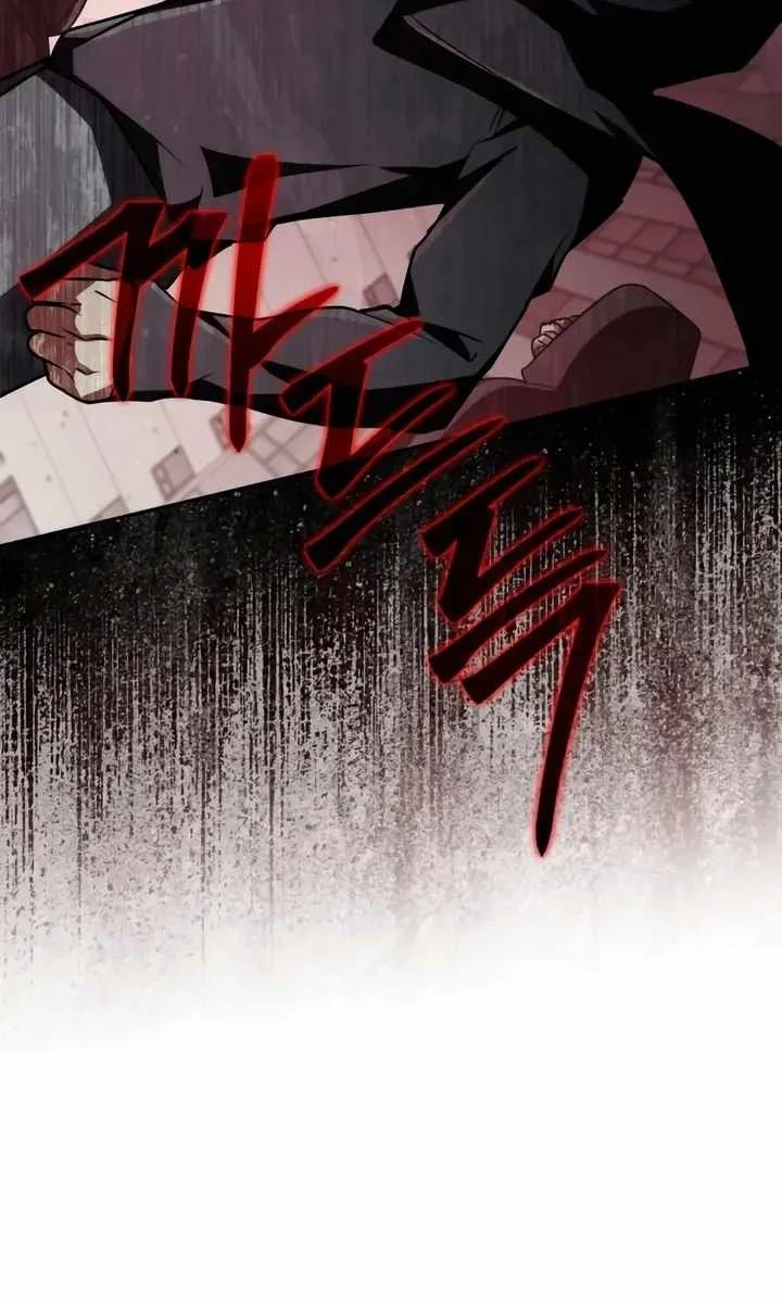 Genius Prismatic Mage Chapter 74 - halaman 20