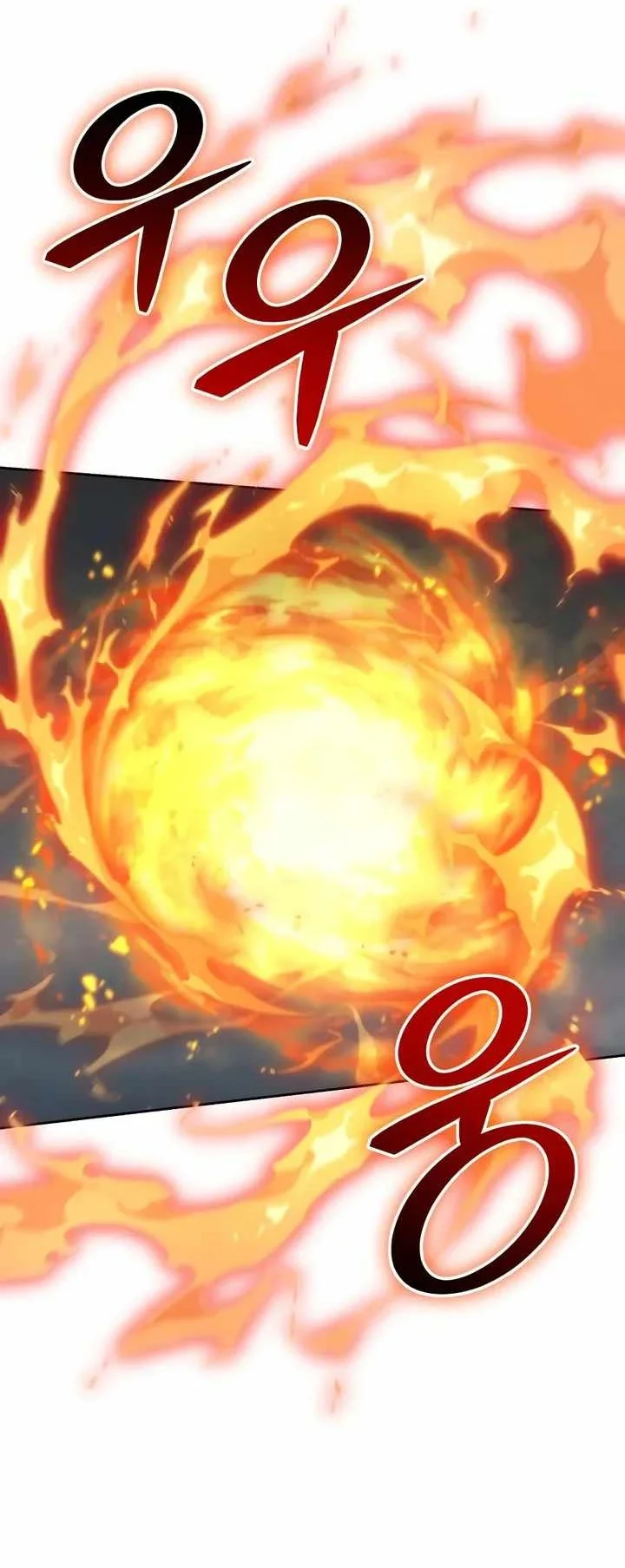 Genius Prismatic Mage Chapter 74 - halaman 27
