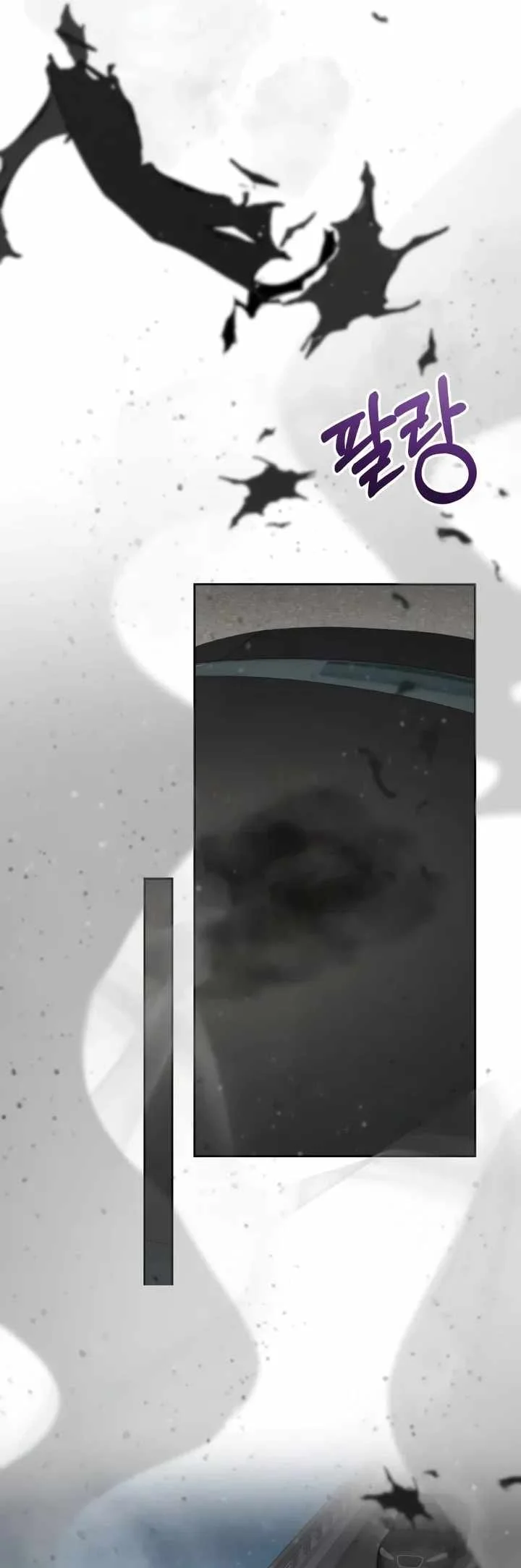 Genius Prismatic Mage Chapter 74 - halaman 47