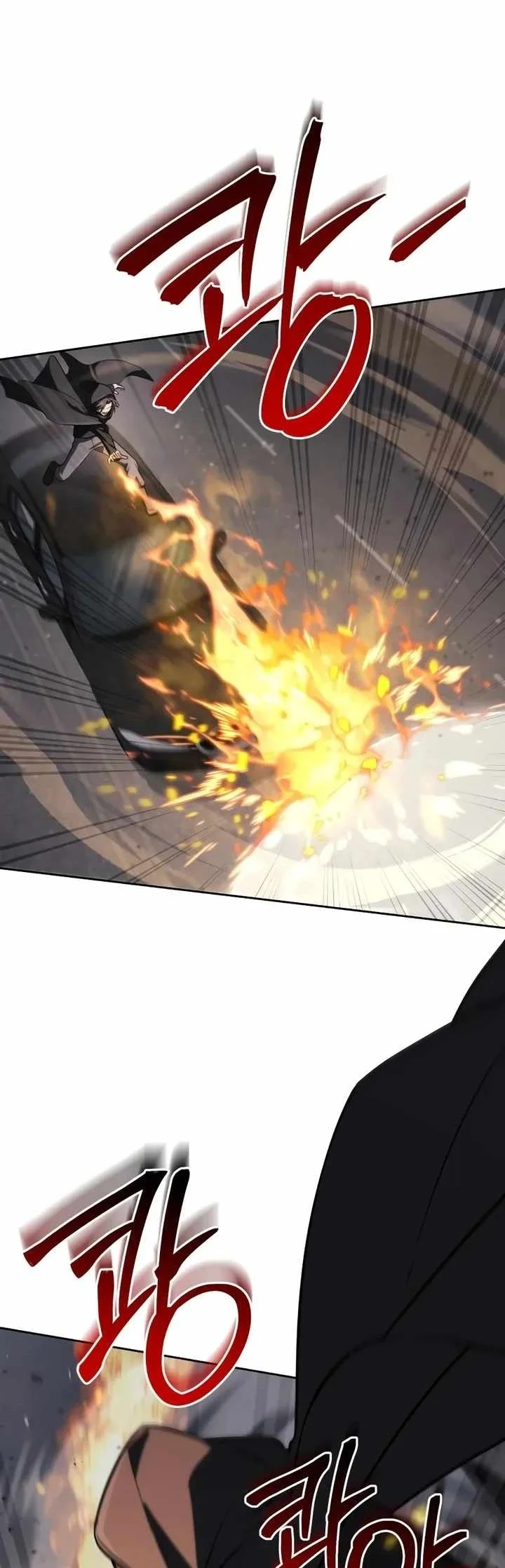 Genius Prismatic Mage Chapter 74 - halaman 5