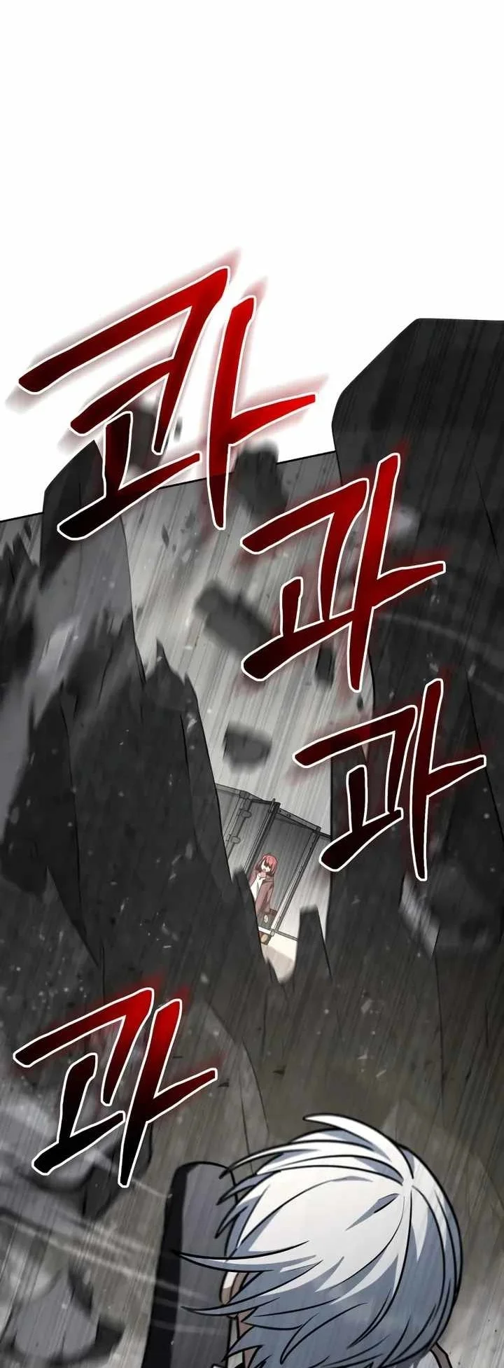 Genius Prismatic Mage Chapter 74 - halaman 65