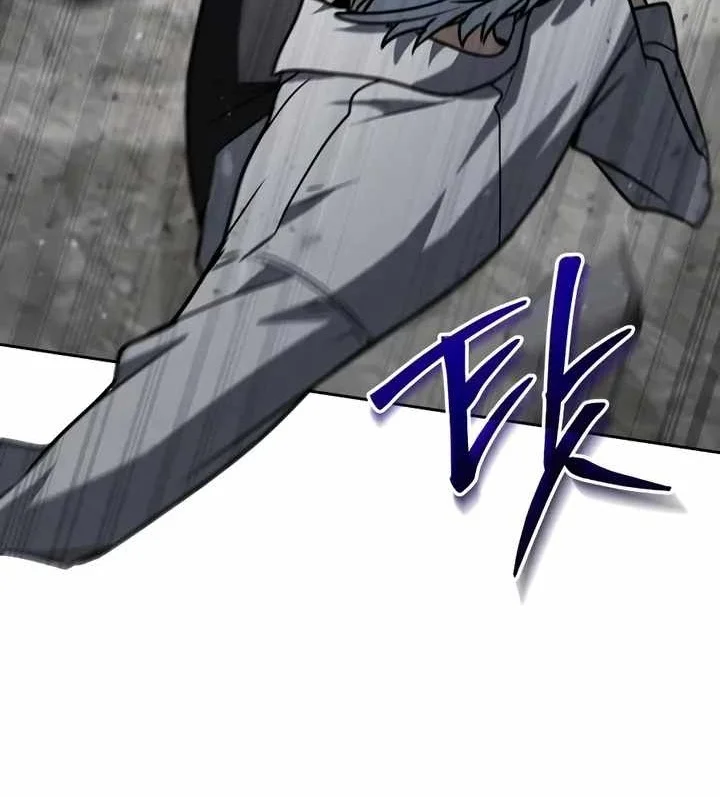 Genius Prismatic Mage Chapter 74 - halaman 66