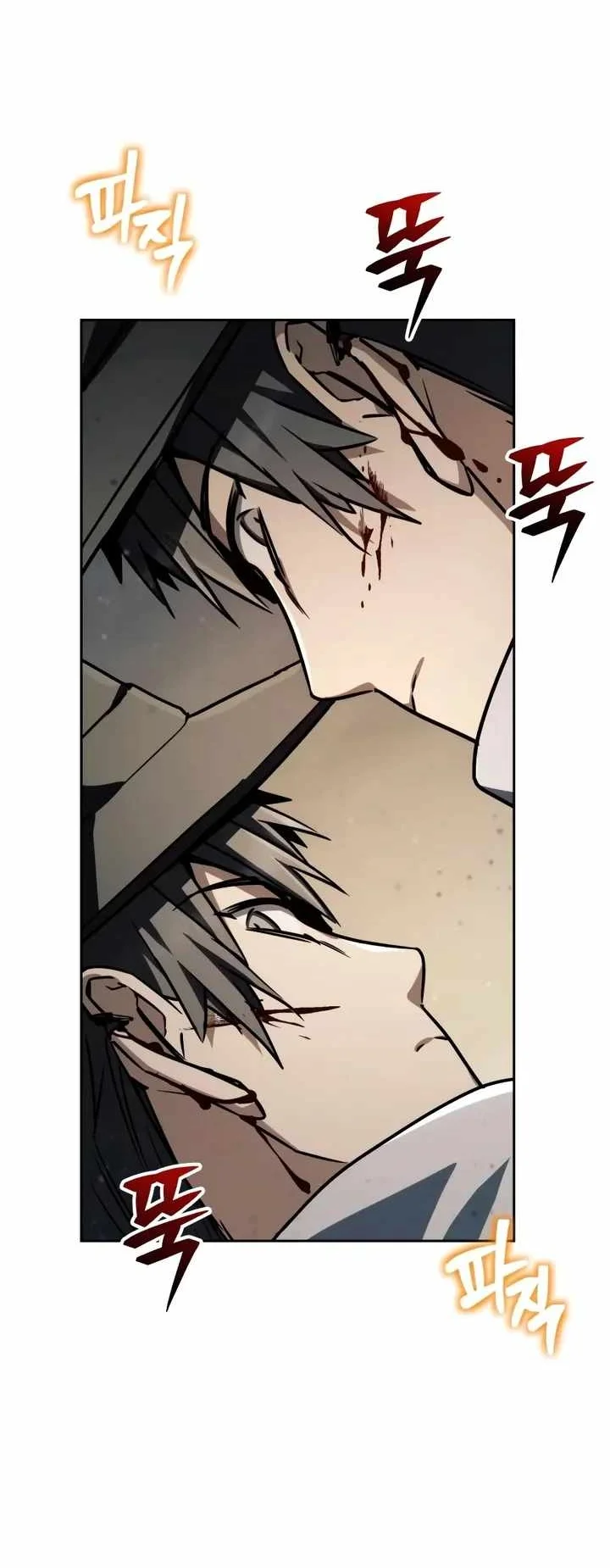 Genius Prismatic Mage Chapter 74 - halaman 80