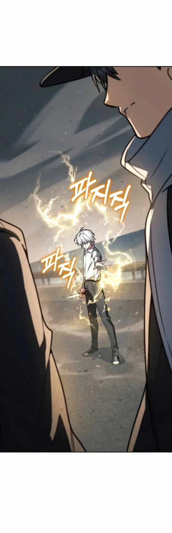 Genius Prismatic Mage Chapter 74 - halaman 81
