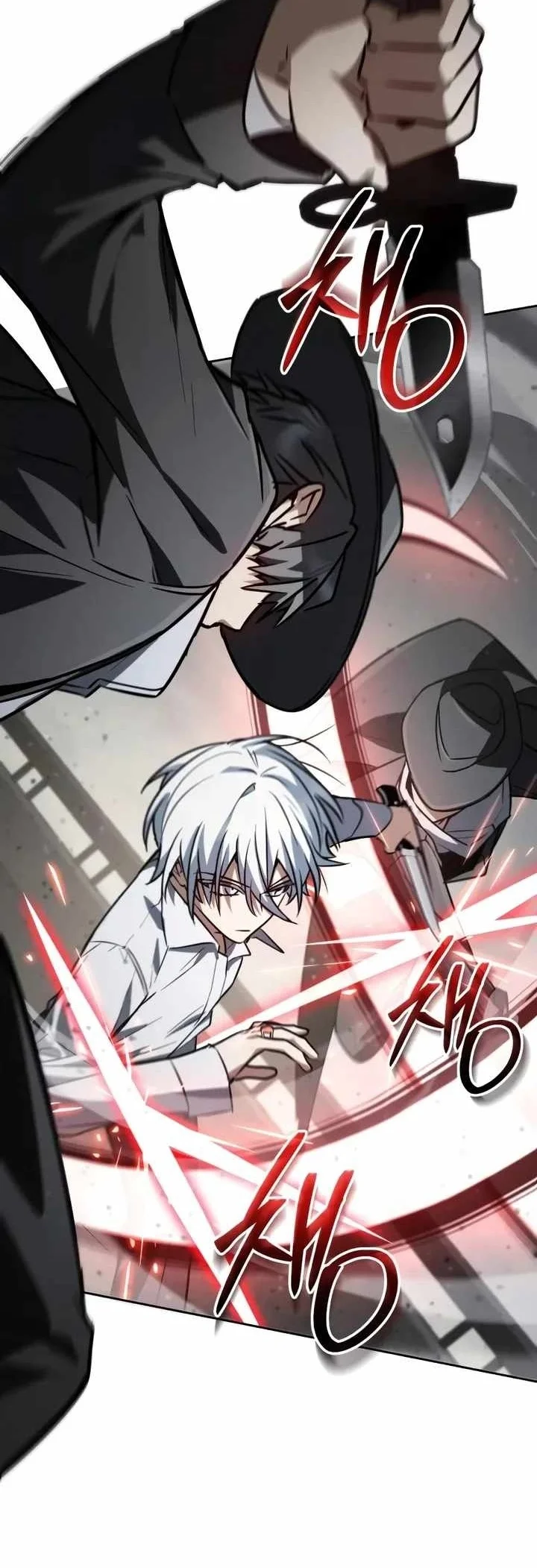 Genius Prismatic Mage Chapter 74 - halaman 85