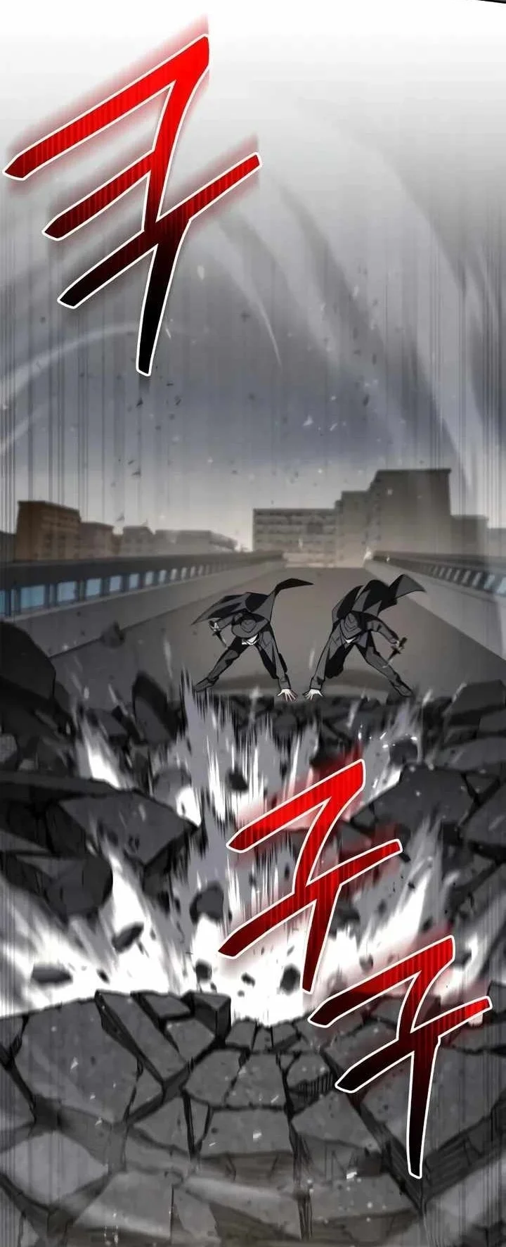 Genius Prismatic Mage Chapter 74 - halaman 87