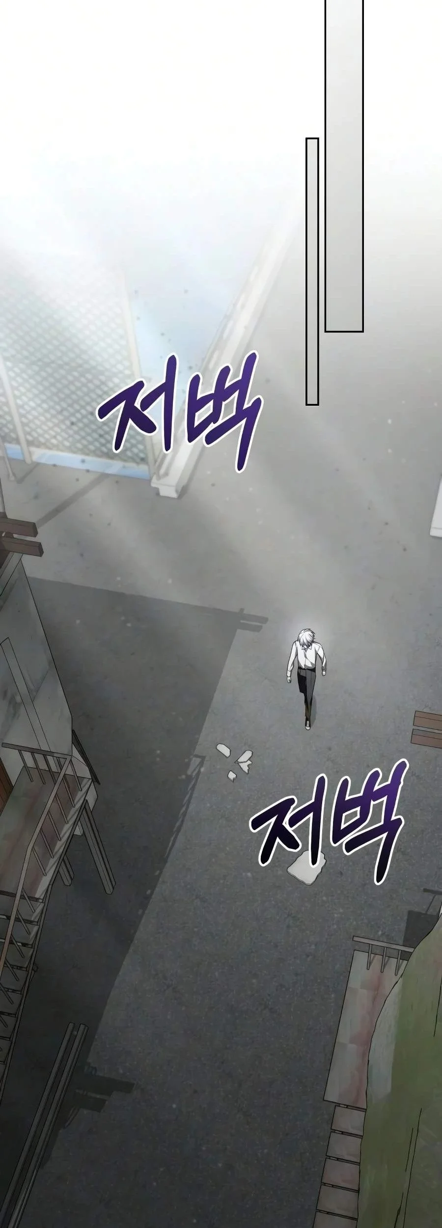 Genius Prismatic Mage Chapter 75 - halaman 102